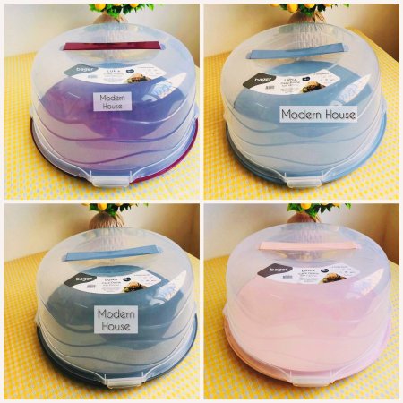 حافظة كيك مدورة