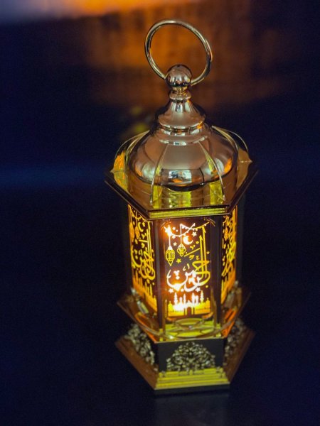 فانوس ذهبي ( الرحمن )