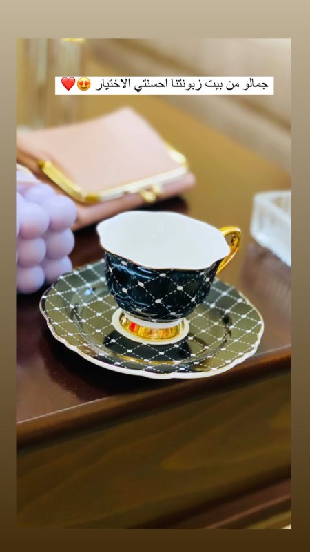 طقم قهوة تركي مميز جدا ٦ وصحونهم