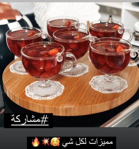 كاسات للحلو للسخن للبارد لكل التقديمات فخامة