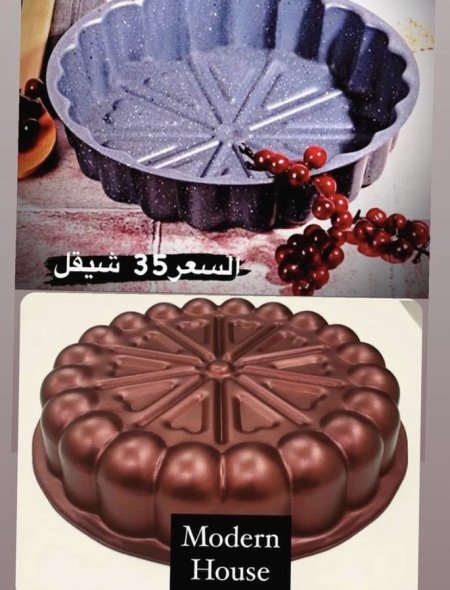 قالب كيك جرانيت