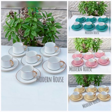 فناجين قهوة Kosova