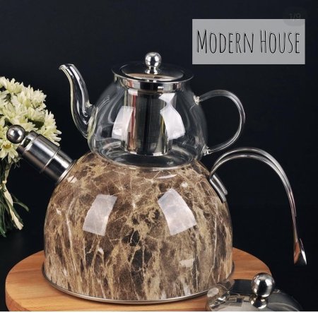 ابريق شاي الصفار طبقتين حجم كبير جدا