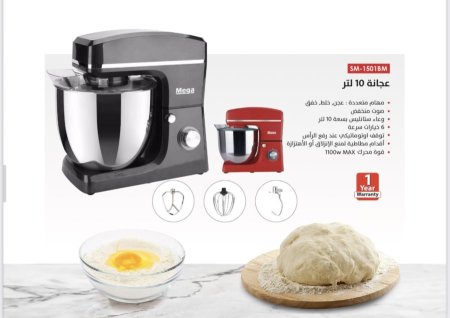 عجانة ١٠ لتر سفاحة ✨