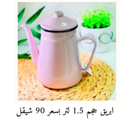 ابريق شاي زهر بارد 1.5 لتر