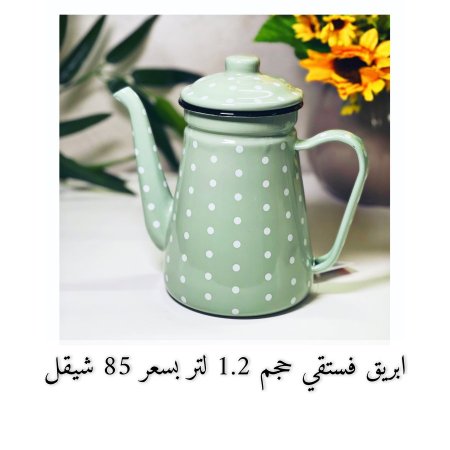 ابريق شاي فيروزي منقط 1.2 لتر